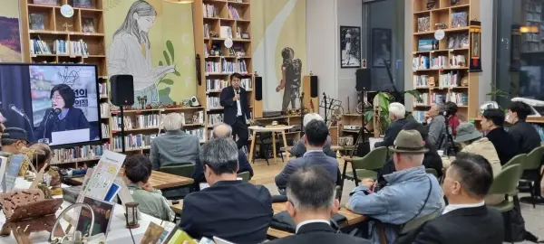 전체사업