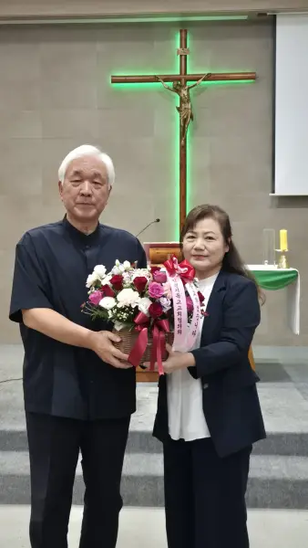 총회와 회의