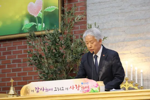 전체사업