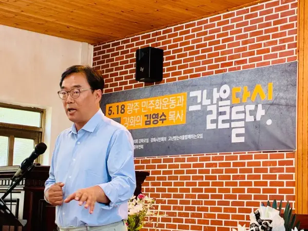 연대사업