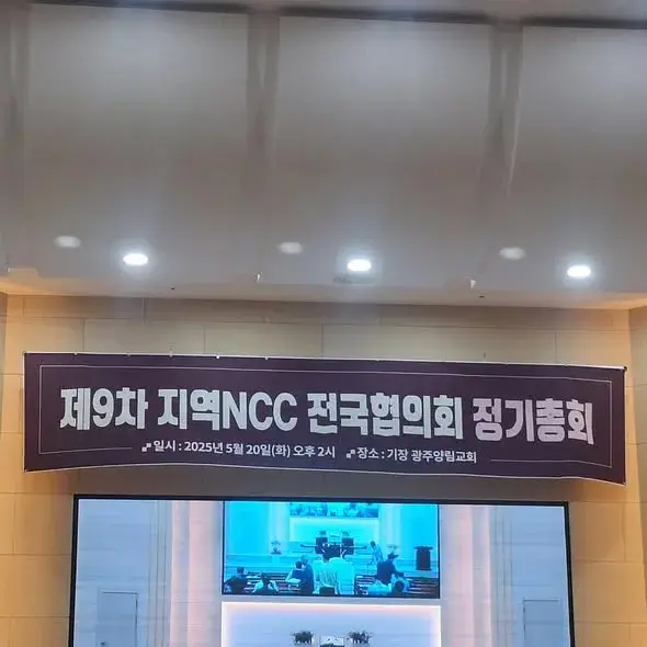 전체사업