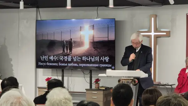 지역과 연대위원회